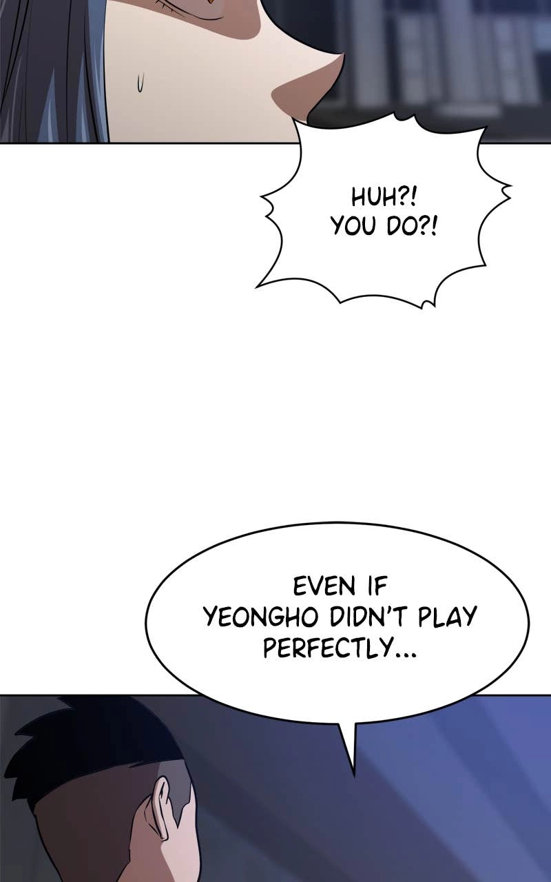 Double Click Chapter 207 Page 30