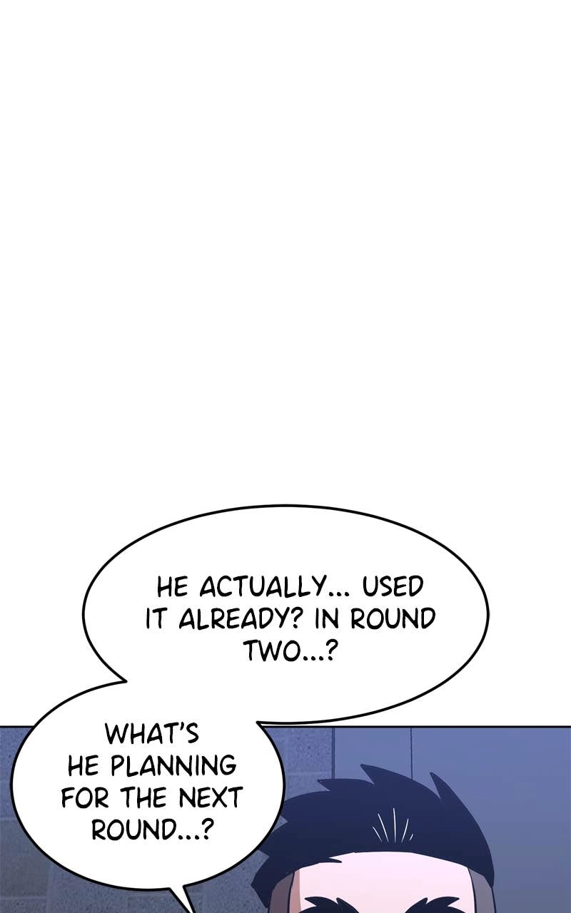 Double Click Chapter 208 Page 11