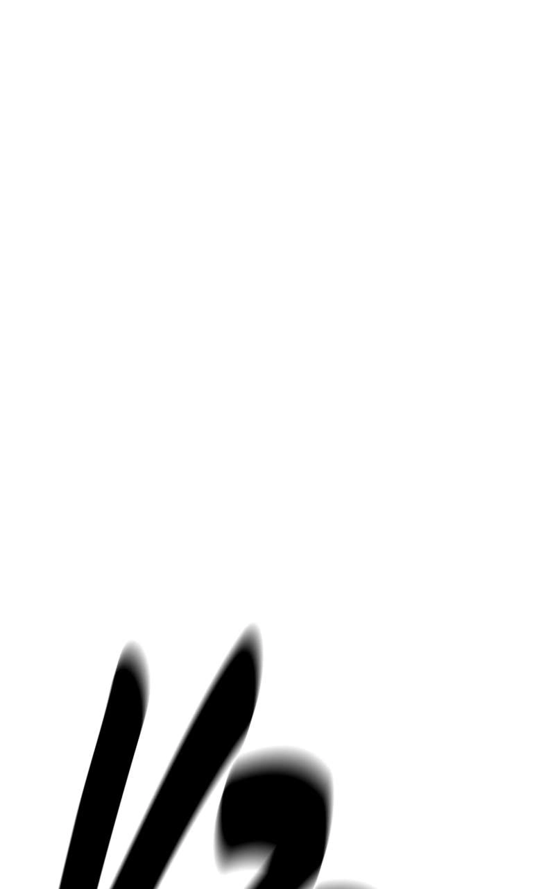 Double Click Chapter 208 Page 143