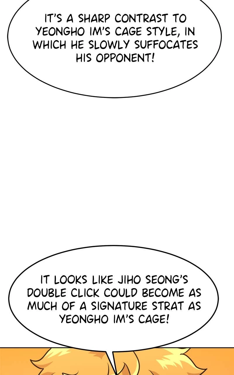 Double Click Chapter 209 Page 5