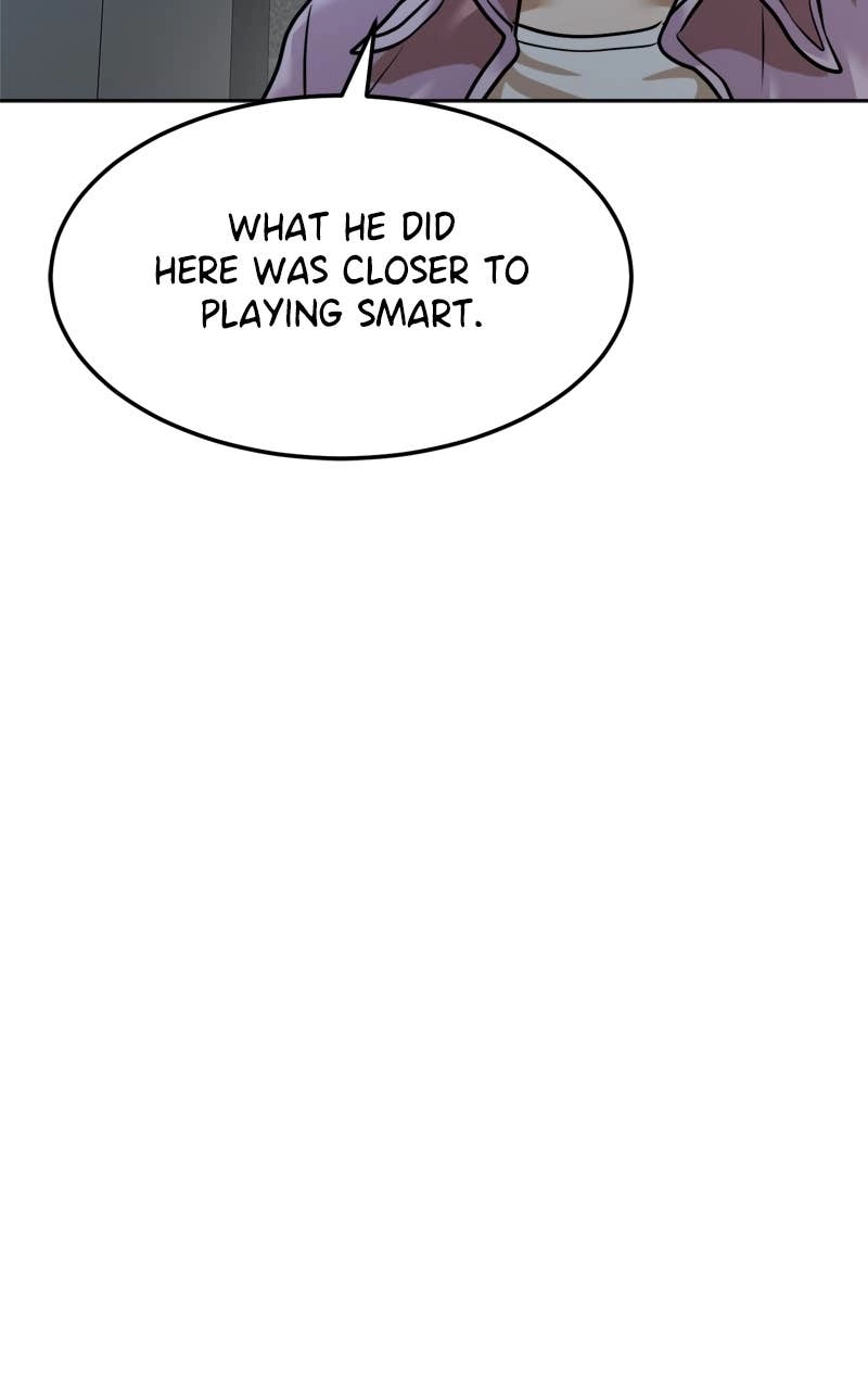 Double Click Chapter 209 Page 17