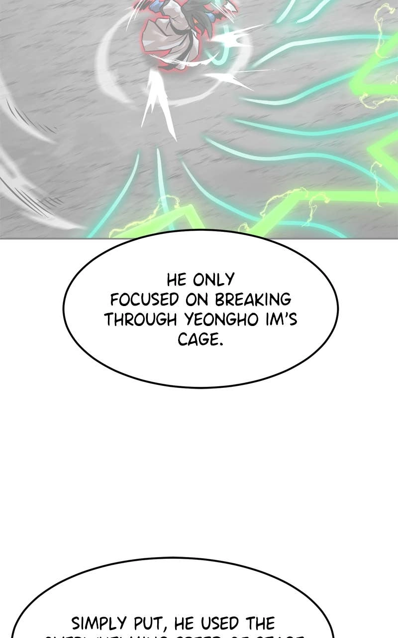 Double Click Chapter 209 Page 23