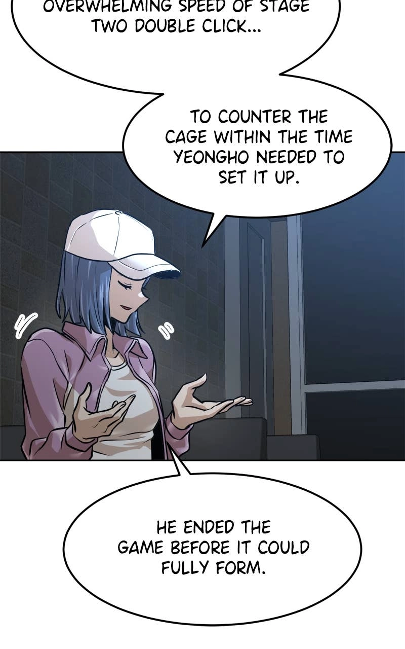 Double Click Chapter 209 Page 24