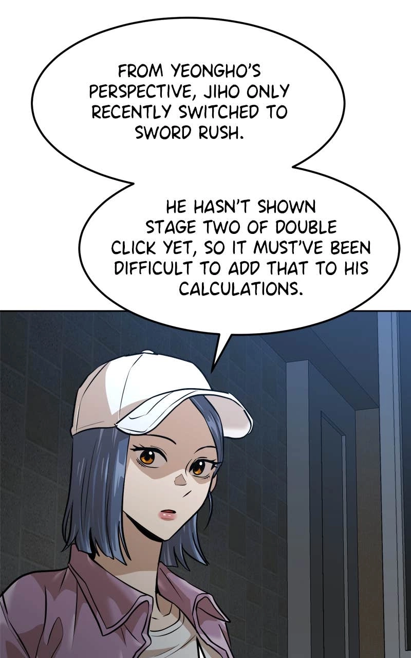 Double Click Chapter 209 Page 27