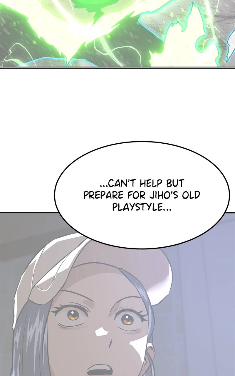 Double Click Chapter 209 Page 34