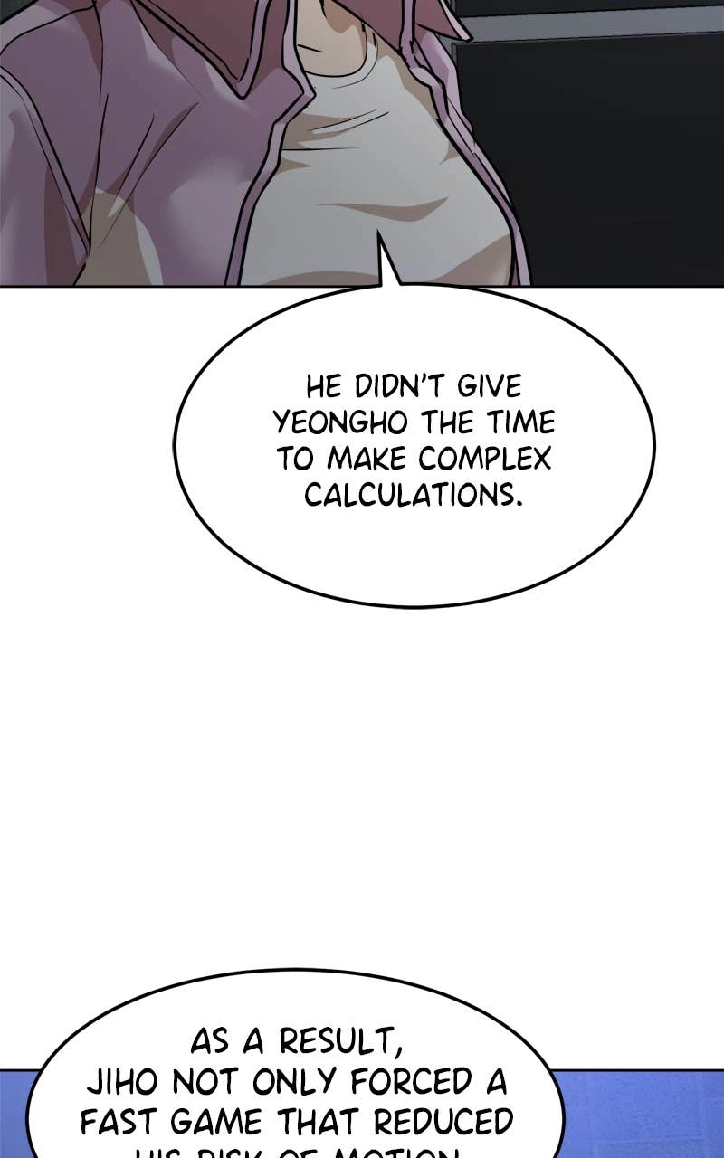 Double Click Chapter 209 Page 46