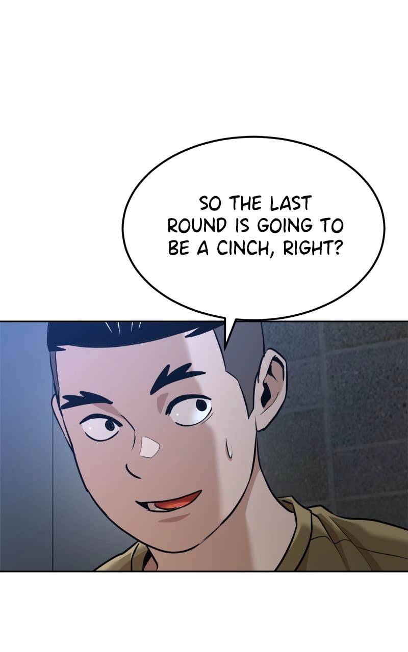 Double Click Chapter 209 Page 51