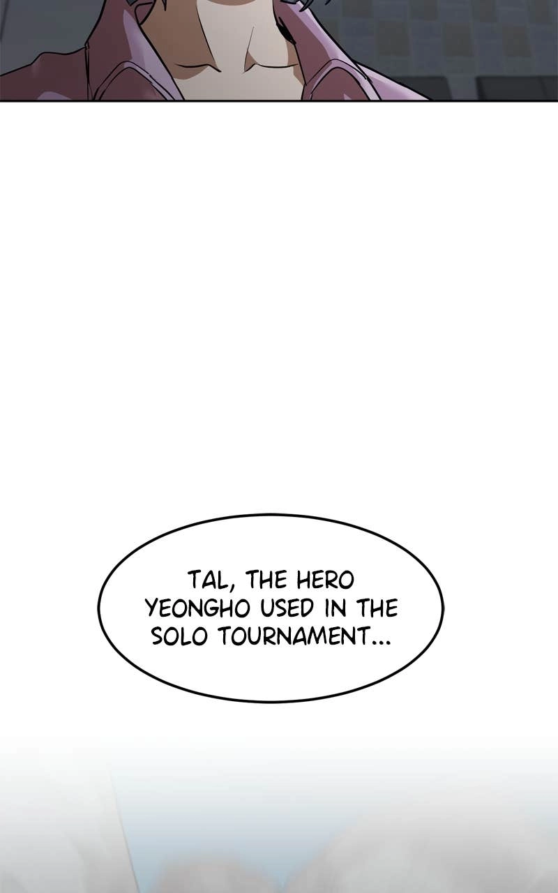 Double Click Chapter 209 Page 53