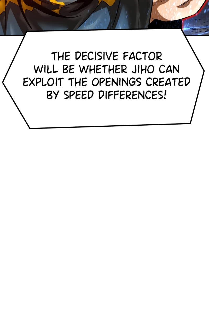 Double Click Chapter 209 Page 73