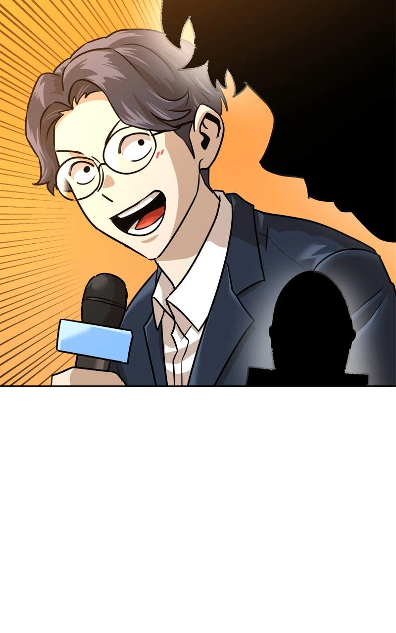 Double Click Chapter 210 Page 6