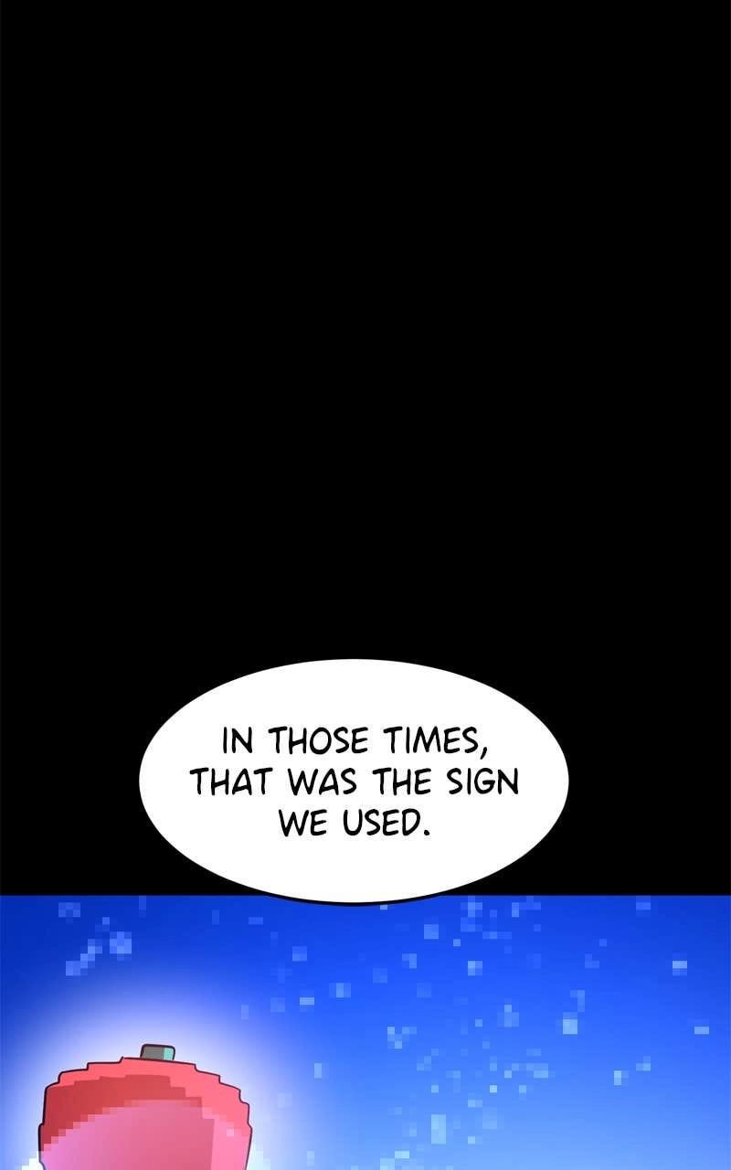 Double Click Chapter 210 Page 23