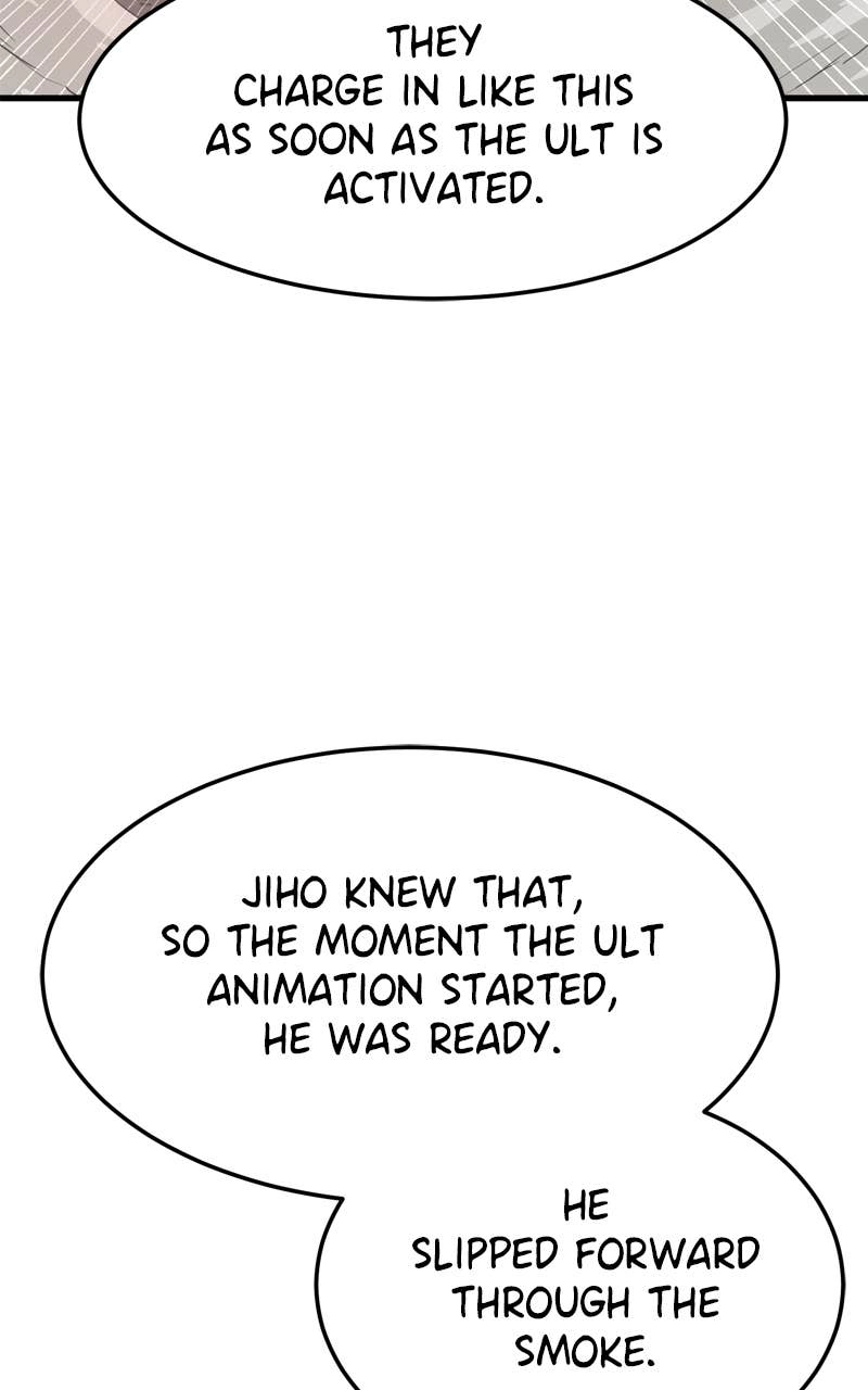 Double Click Chapter 211 Page 8