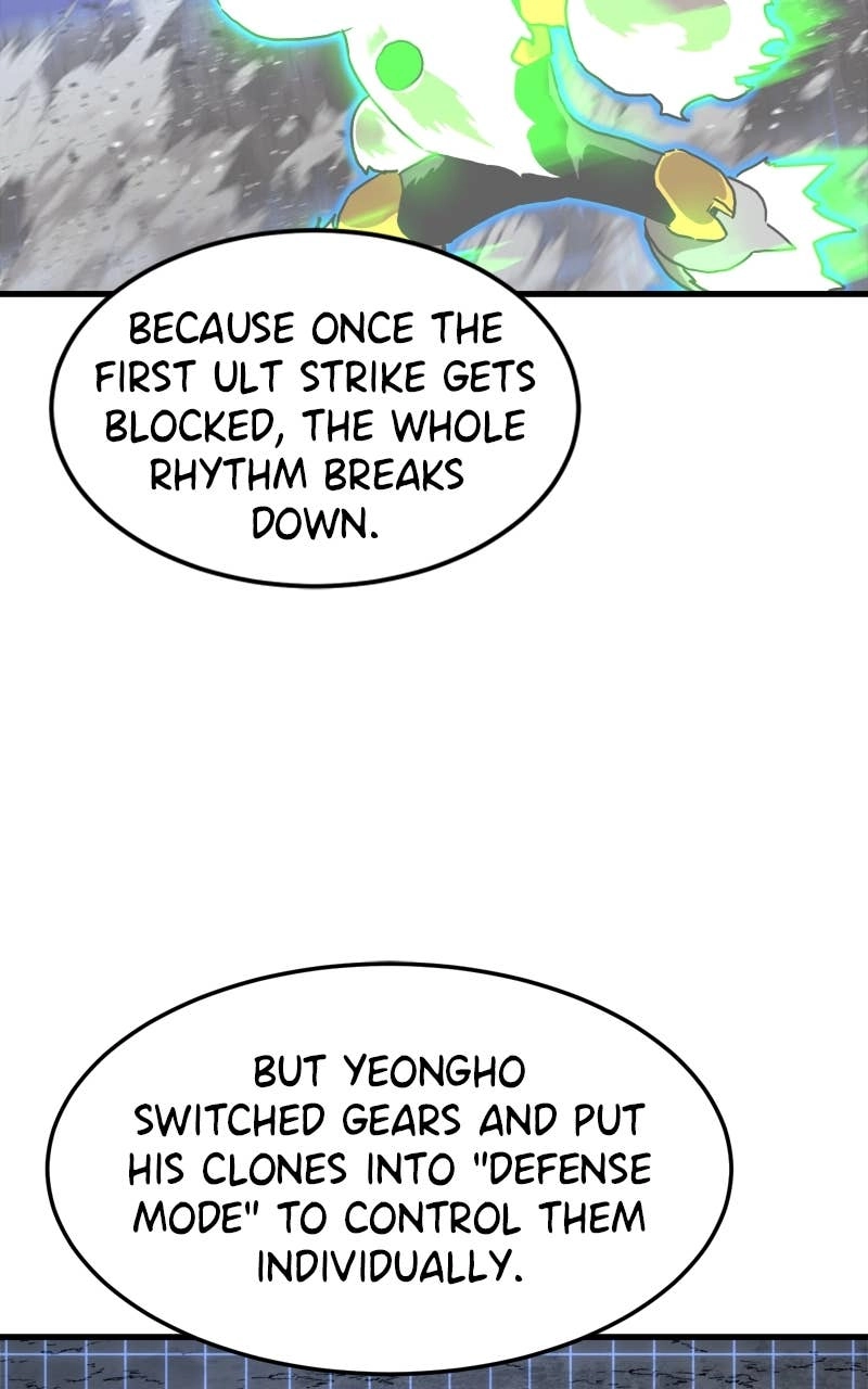 Double Click Chapter 211 Page 11