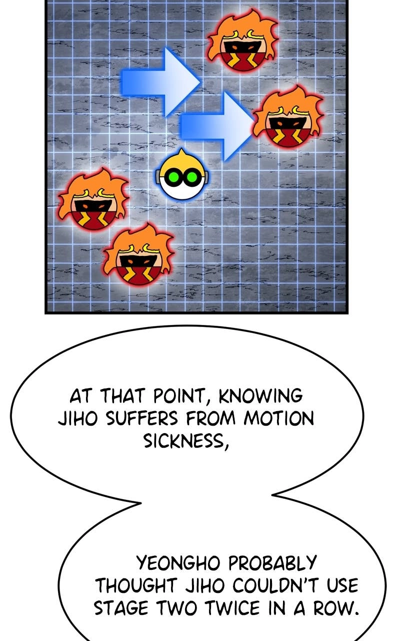 Double Click Chapter 211 Page 34
