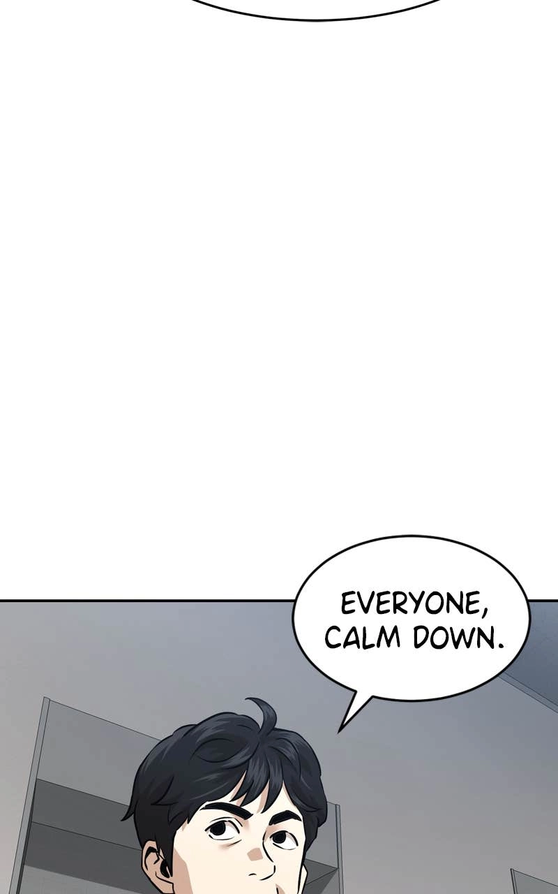 Double Click Chapter 212 Page 5