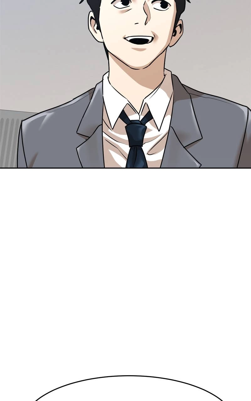 Double Click Chapter 212 Page 19