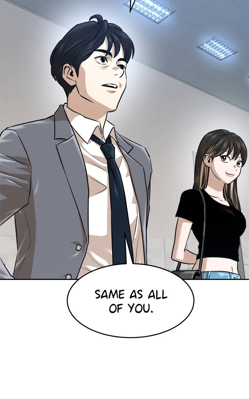 Double Click Chapter 212 Page 23