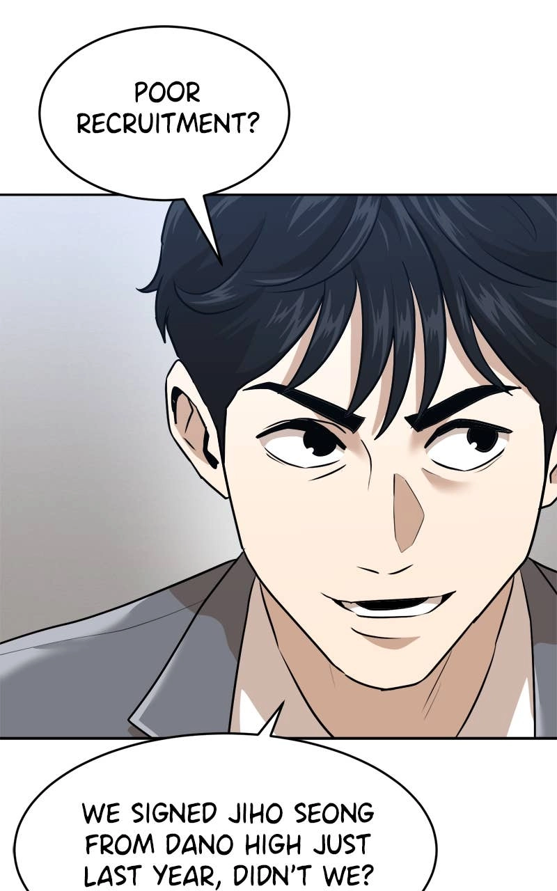 Double Click Chapter 212 Page 24