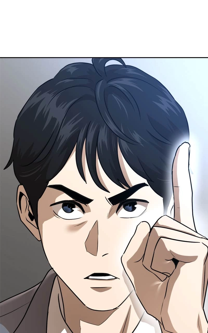 Double Click Chapter 212 Page 43