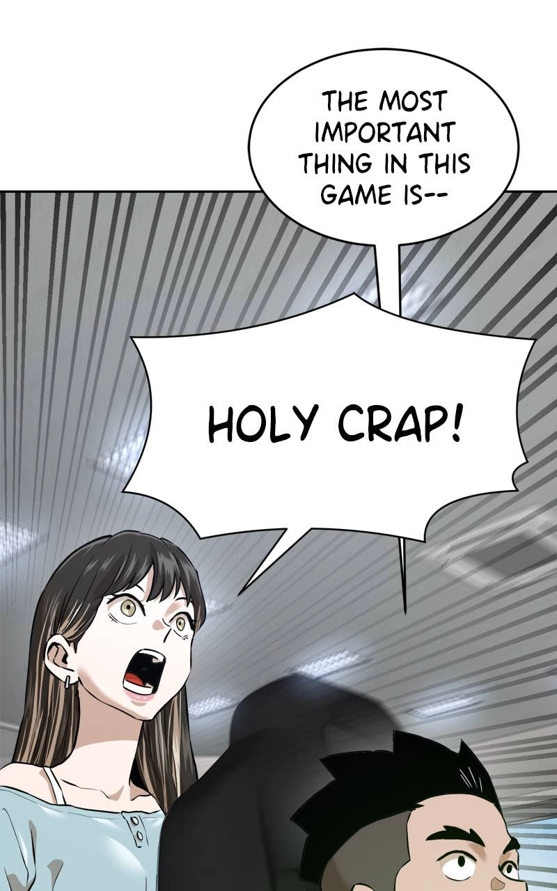 Double Click Chapter 213 Page 7