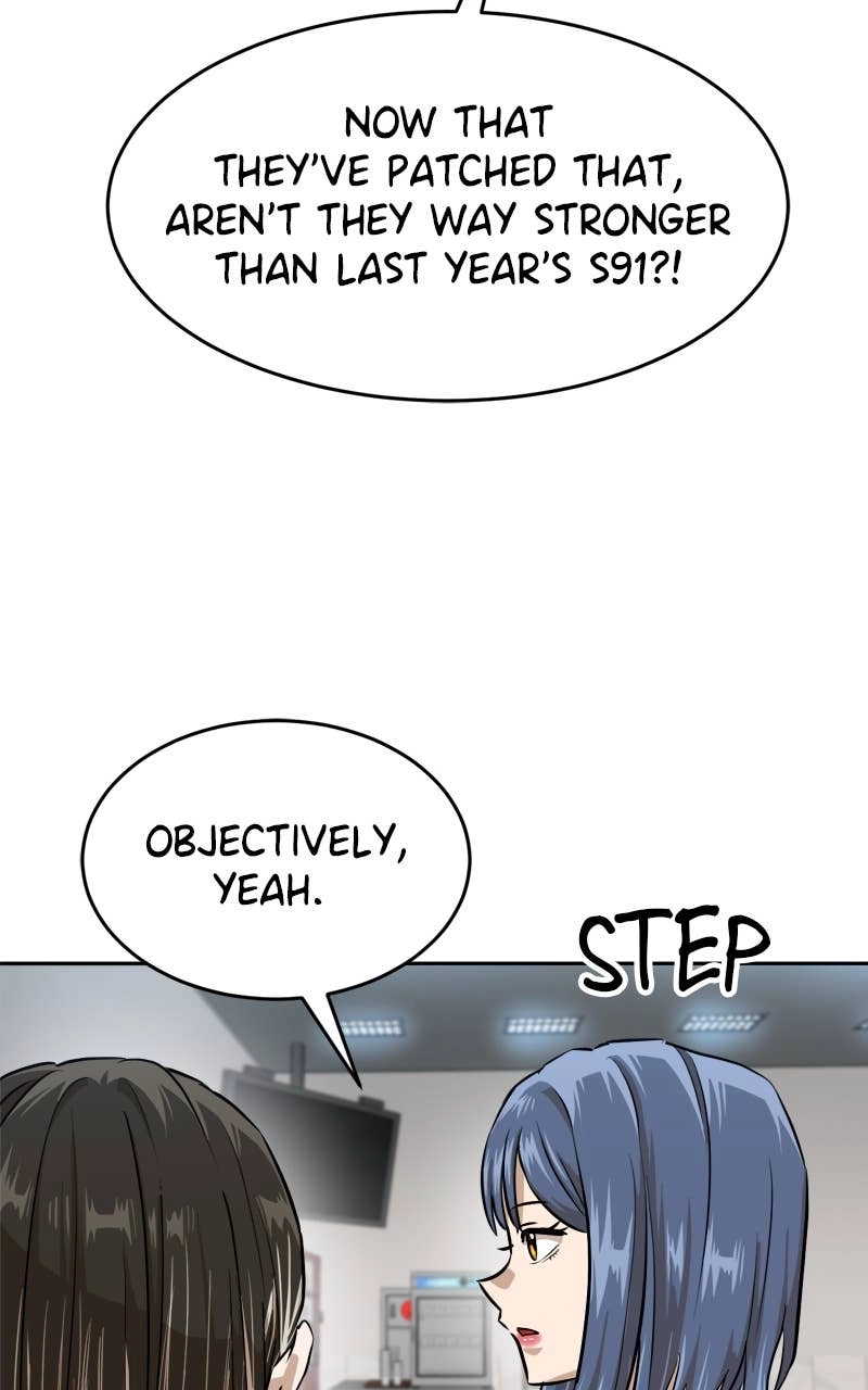 Double Click Chapter 213 Page 15