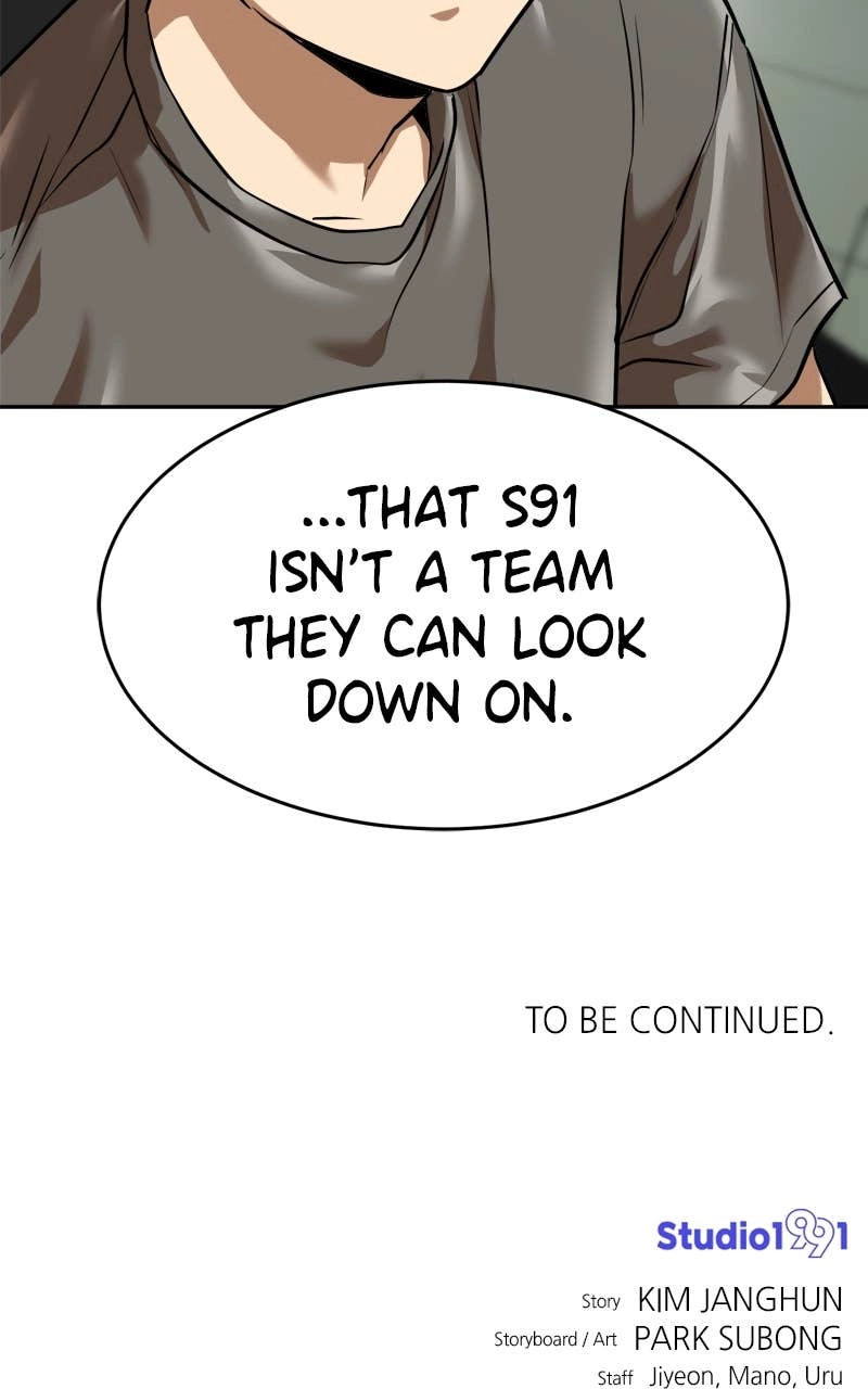 Double Click Chapter 213 Page 135