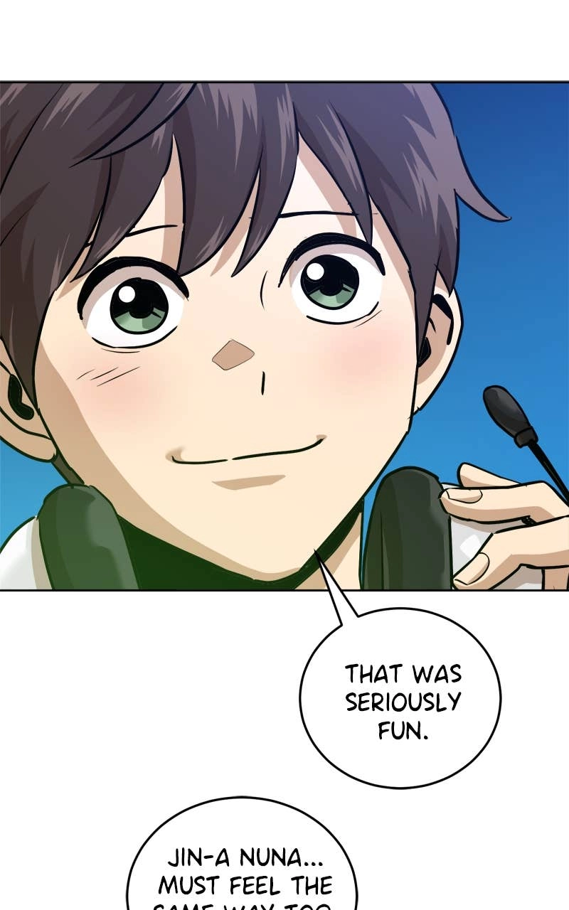 Double Click Chapter 216 Page 12