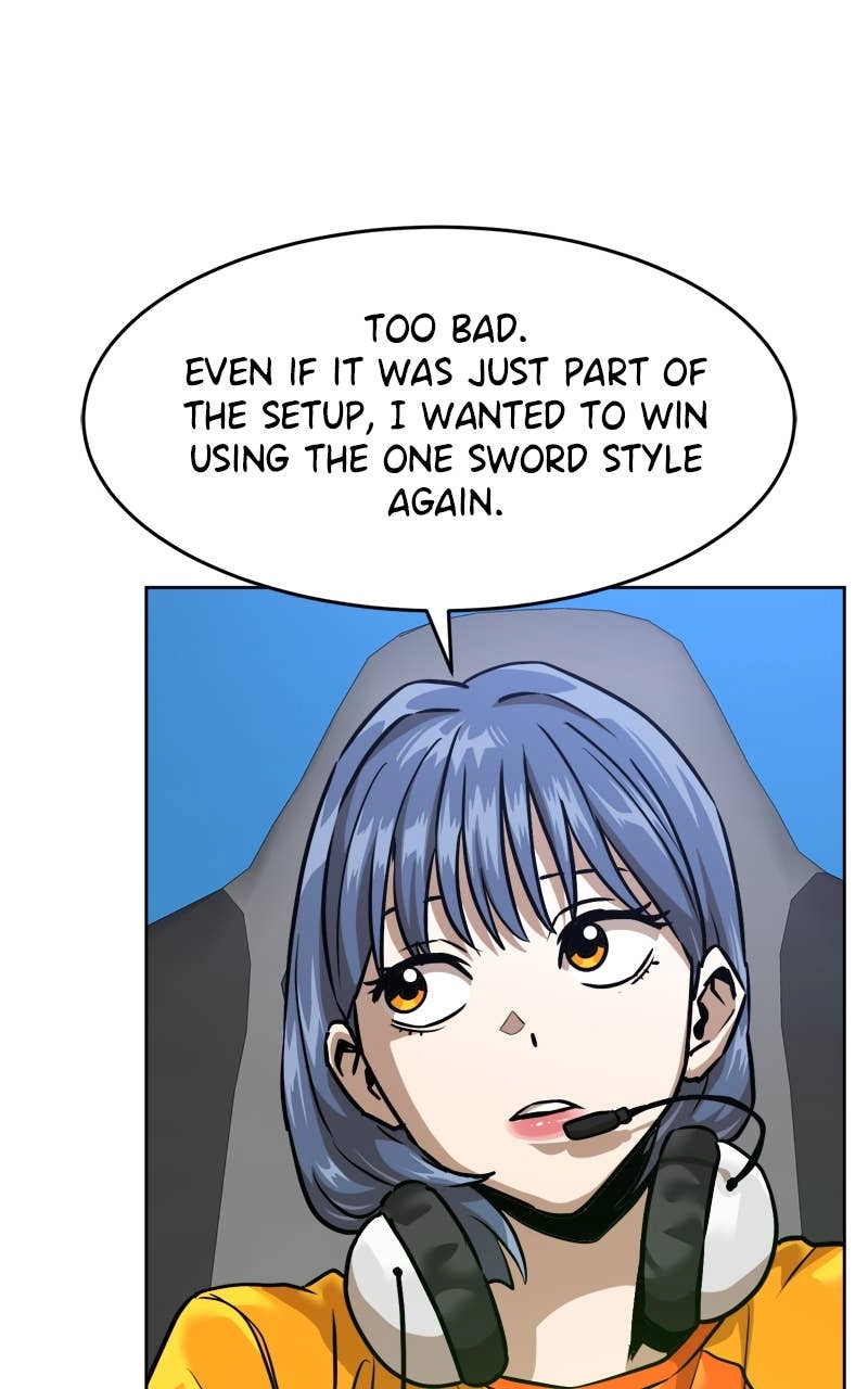 Double Click Chapter 216 Page 17