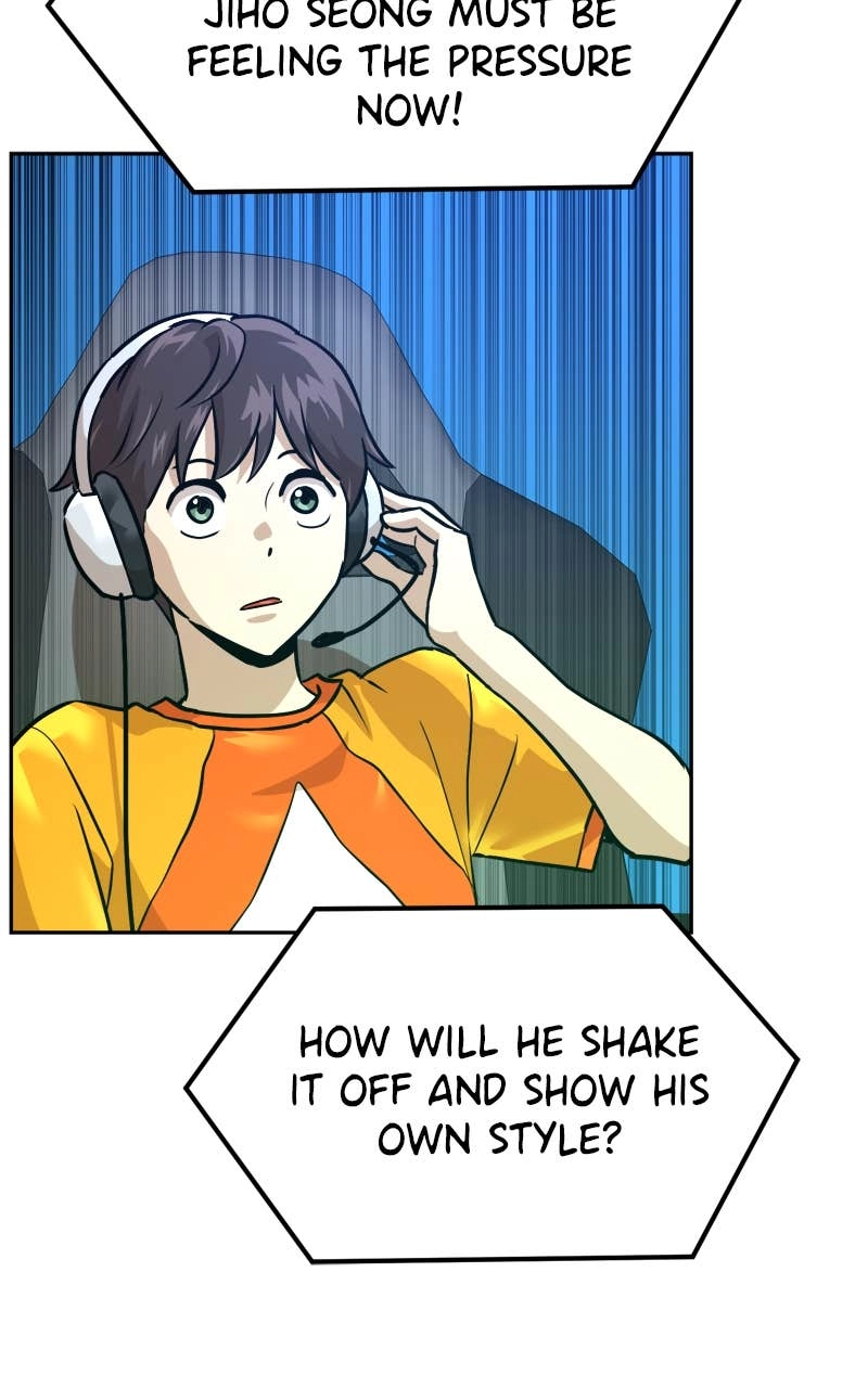 Double Click Chapter 216 Page 118