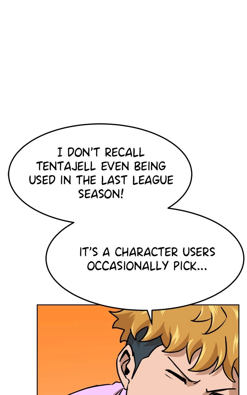 Double Click Chapter 217 Page 6