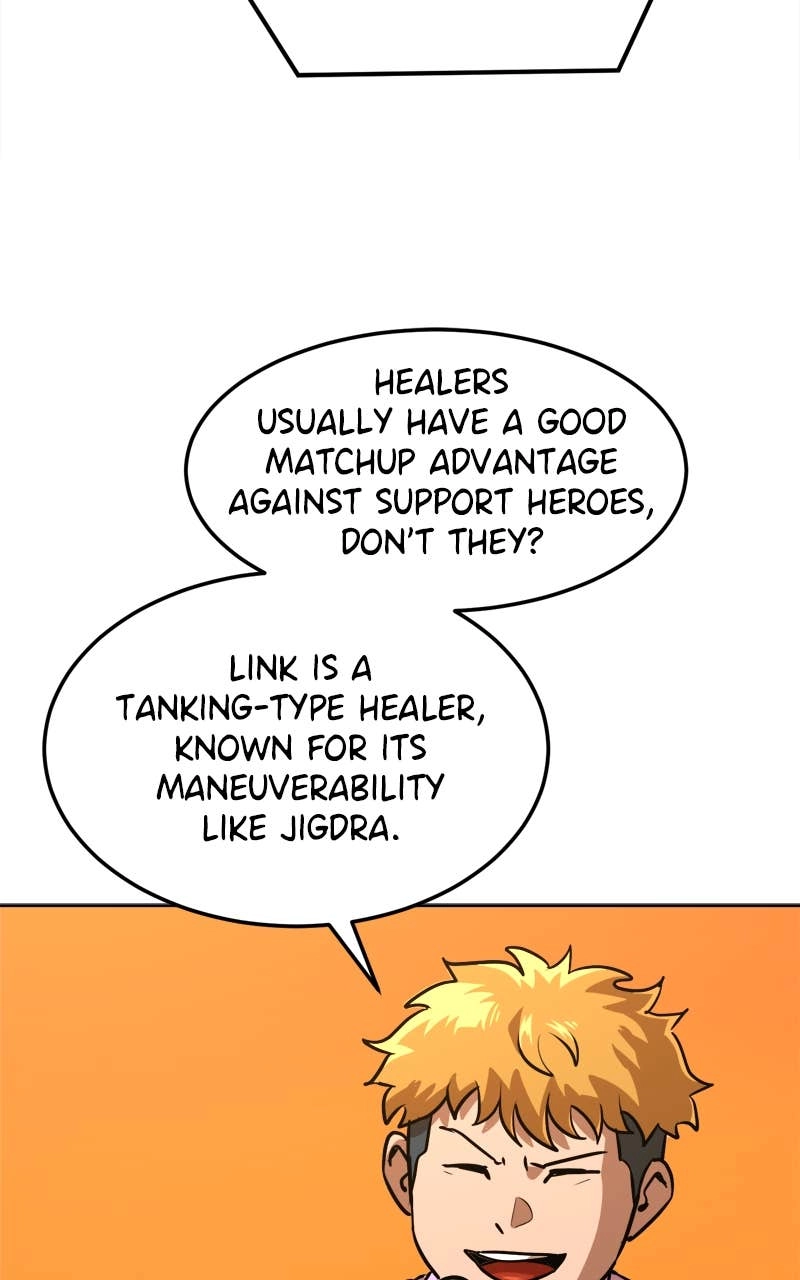 Double Click Chapter 217 Page 12