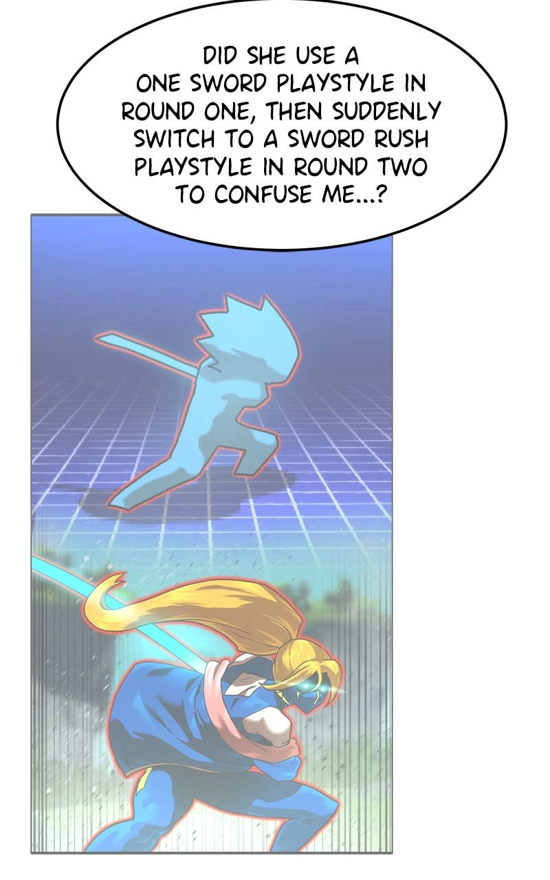 Double Click Chapter 217 Page 23