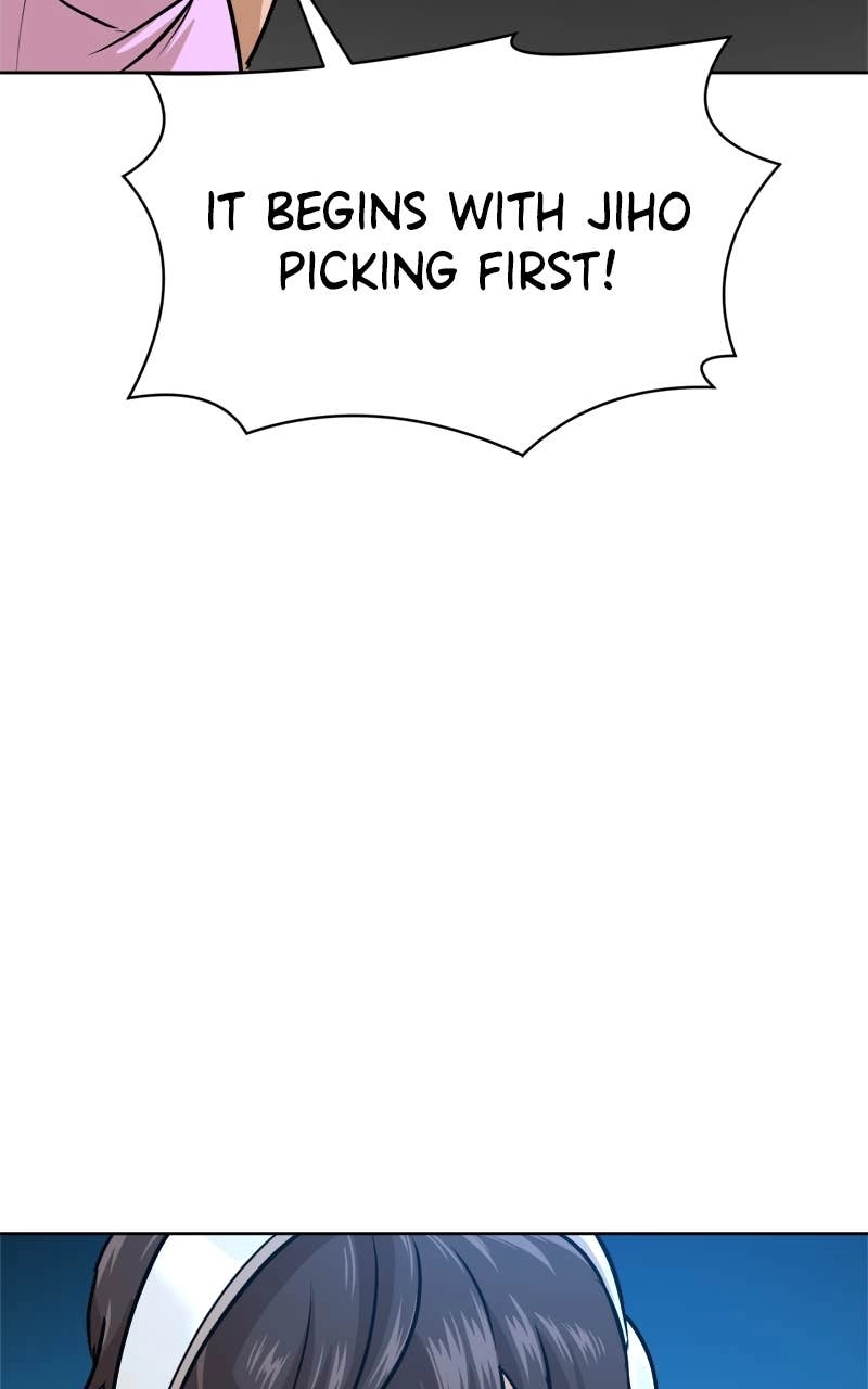 Double Click Chapter 218 Page 99