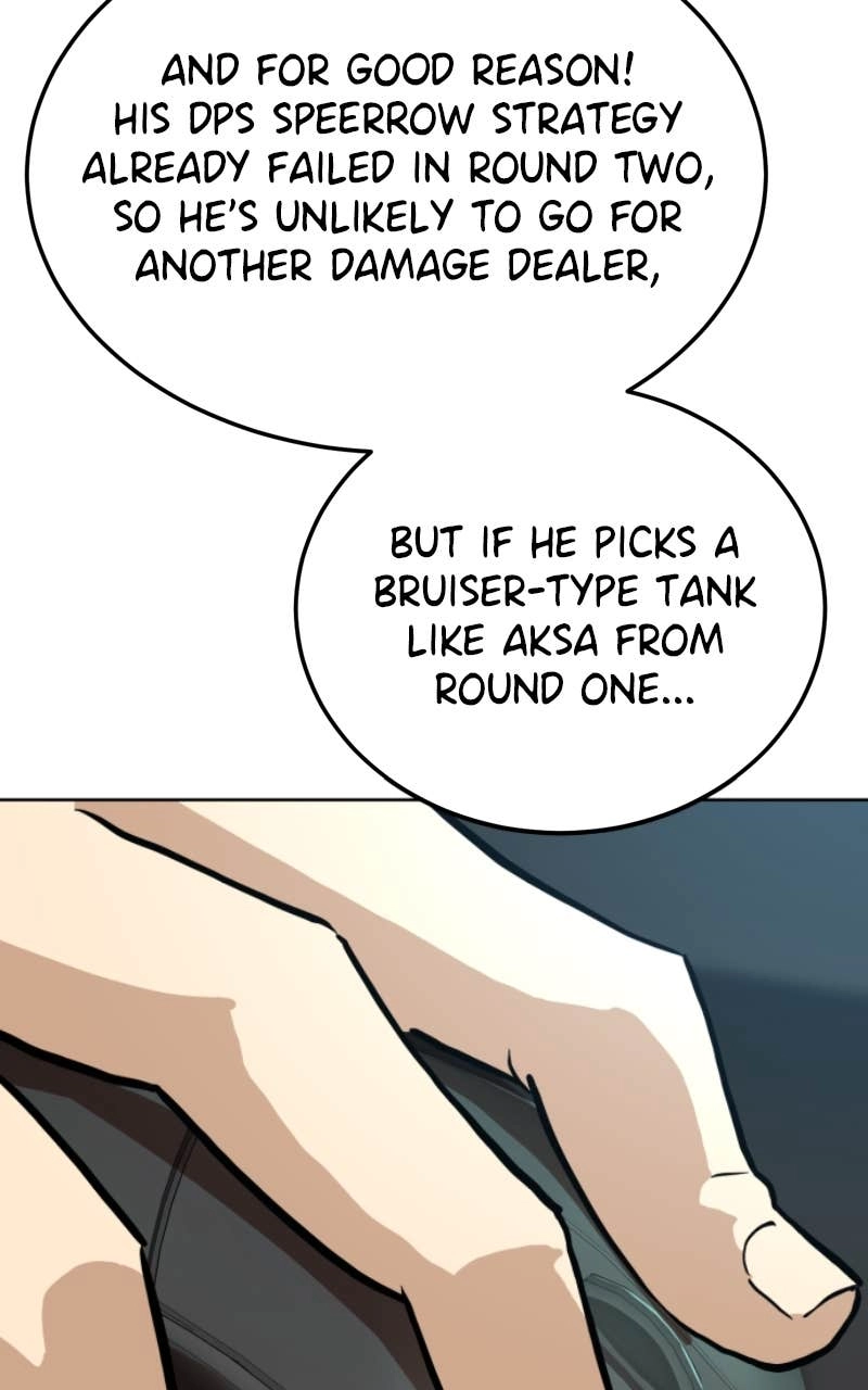 Double Click Chapter 218 Page 101
