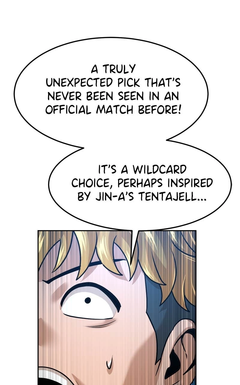 Double Click Chapter 218 Page 106