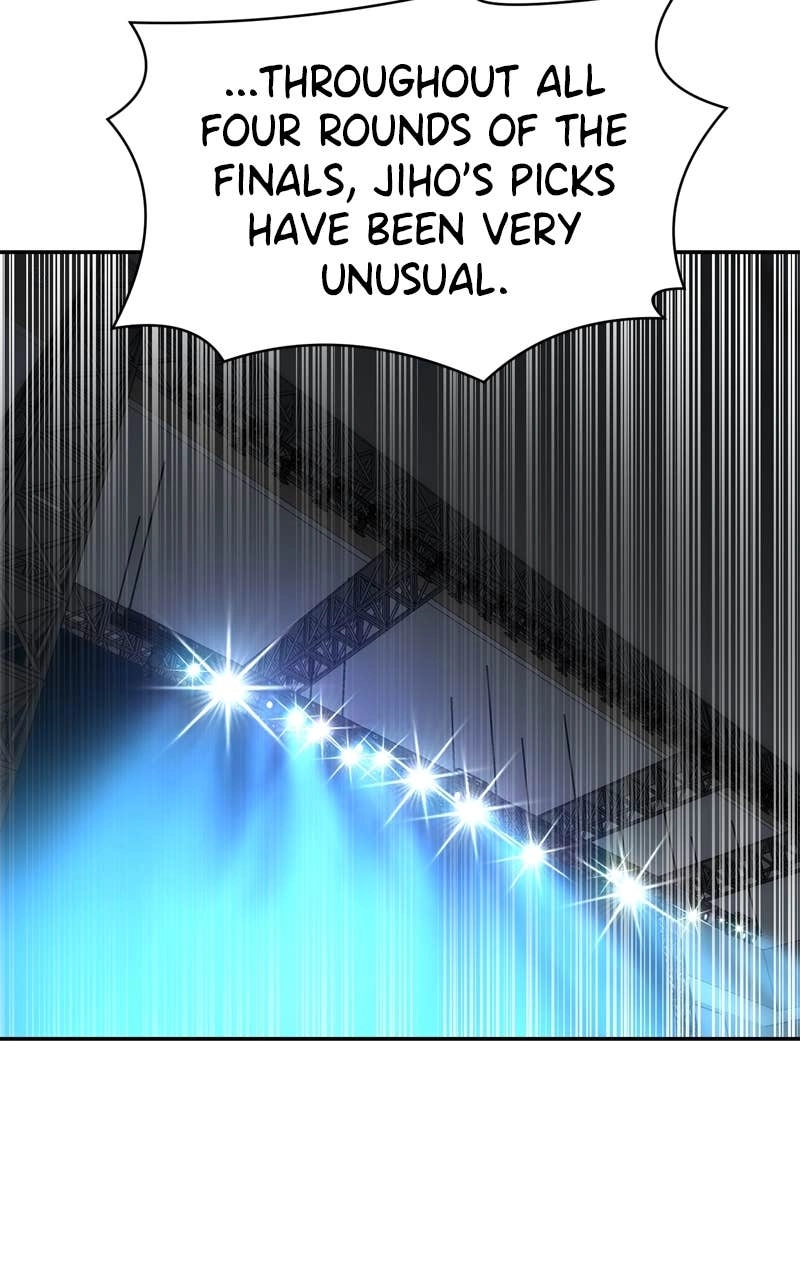 Double Click Chapter 218 Page 108