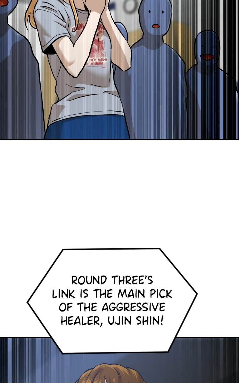 Double Click Chapter 219 Page 8