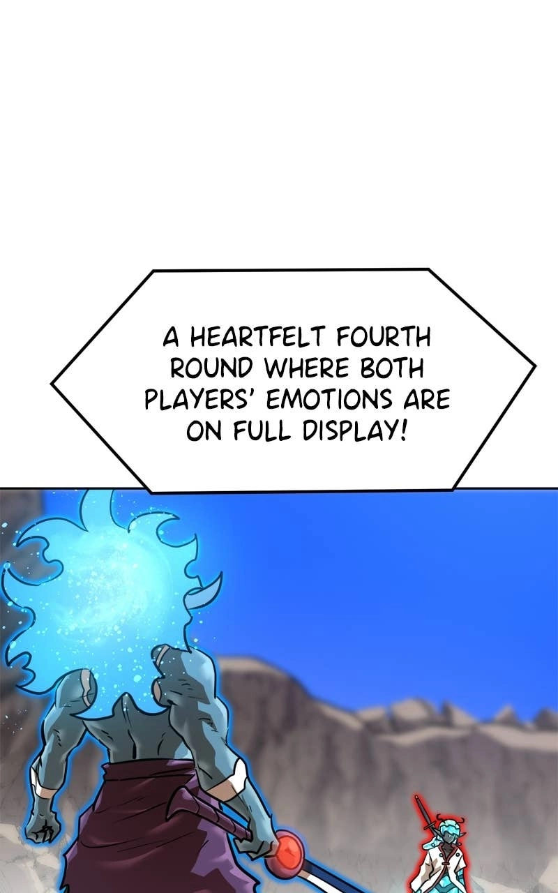 Double Click Chapter 219 Page 25