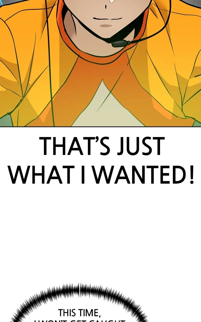 Double Click Chapter 220 Page 12