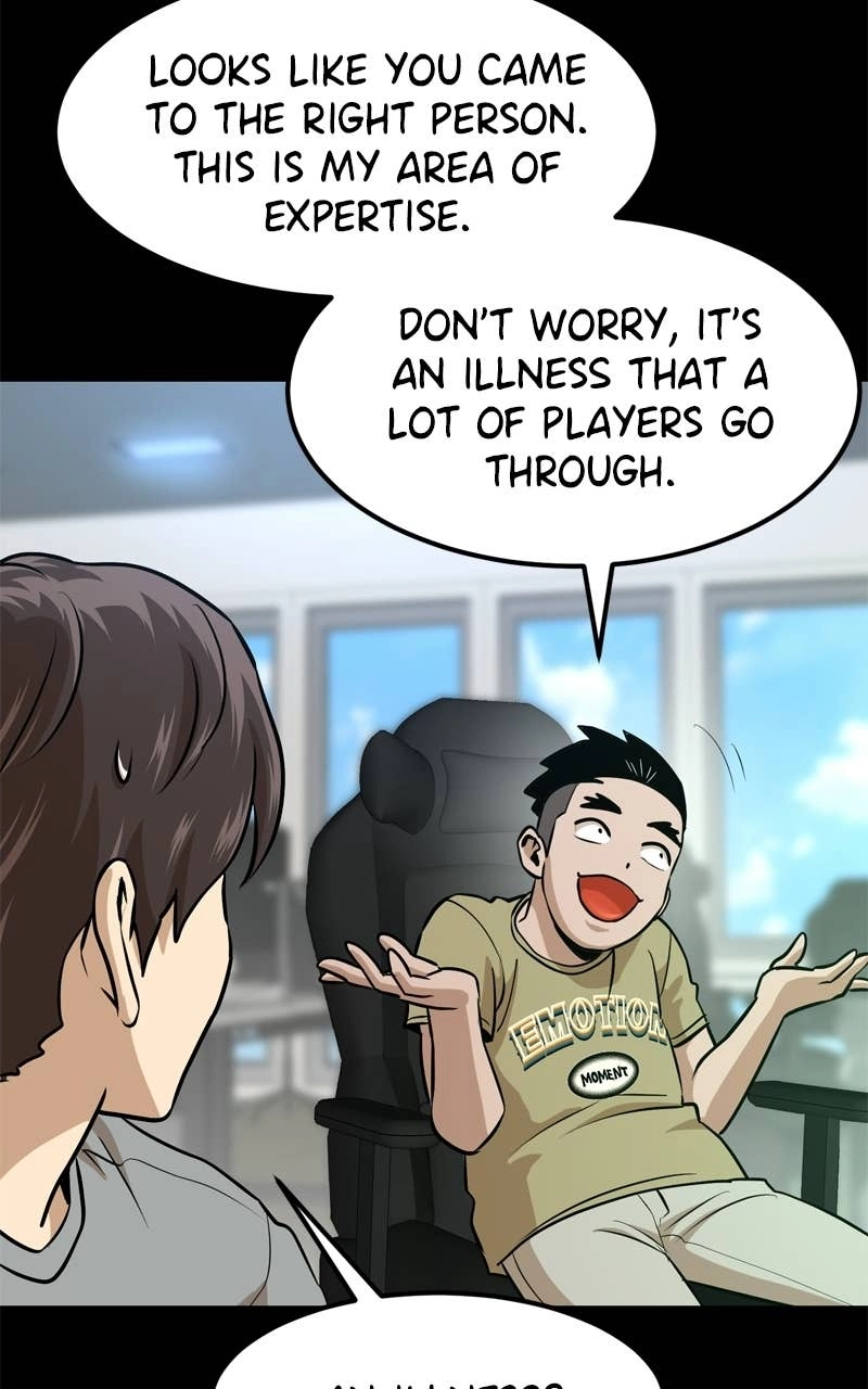 Double Click Chapter 221 Page 26
