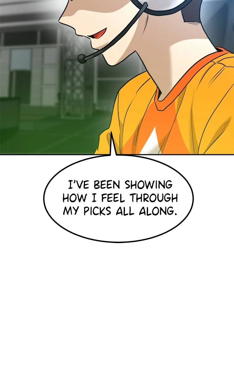 Double Click Chapter 221 Page 124