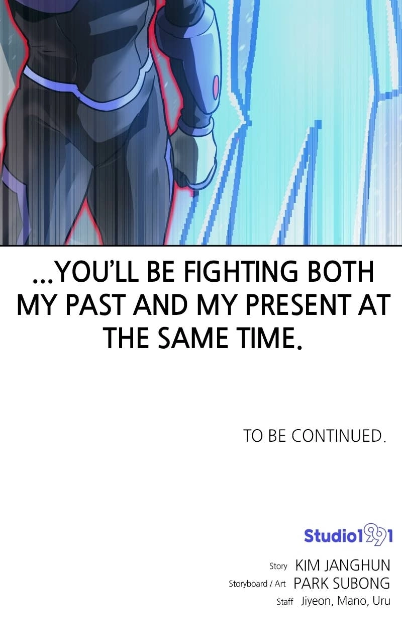 Double Click Chapter 222 Page 142