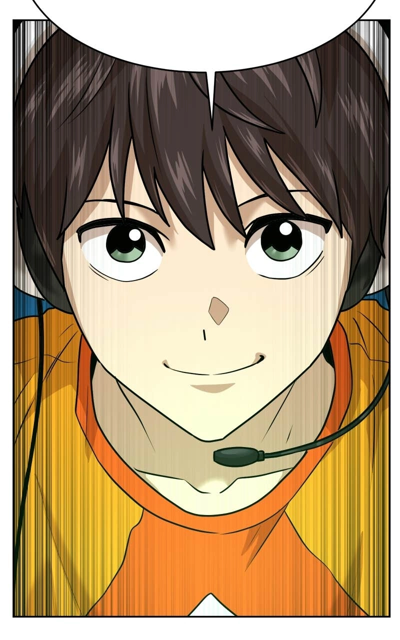 Double Click Chapter 223 Page 51