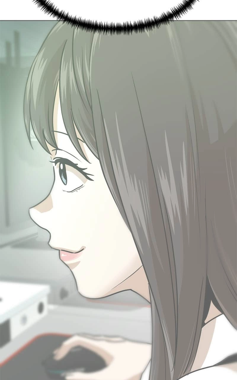 Double Click Chapter 225 Page 5