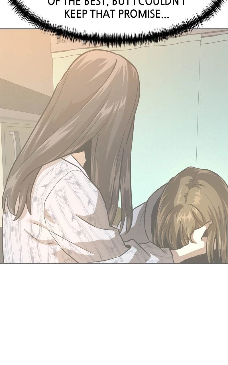 Double Click Chapter 225 Page 7