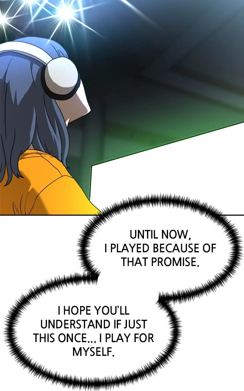 Double Click Chapter 225 Page 9