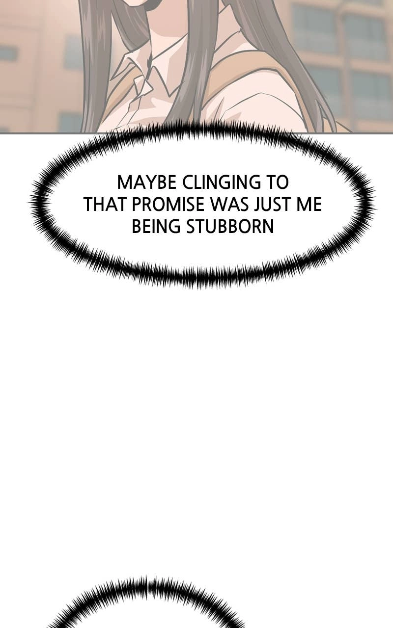 Double Click Chapter 225 Page 11