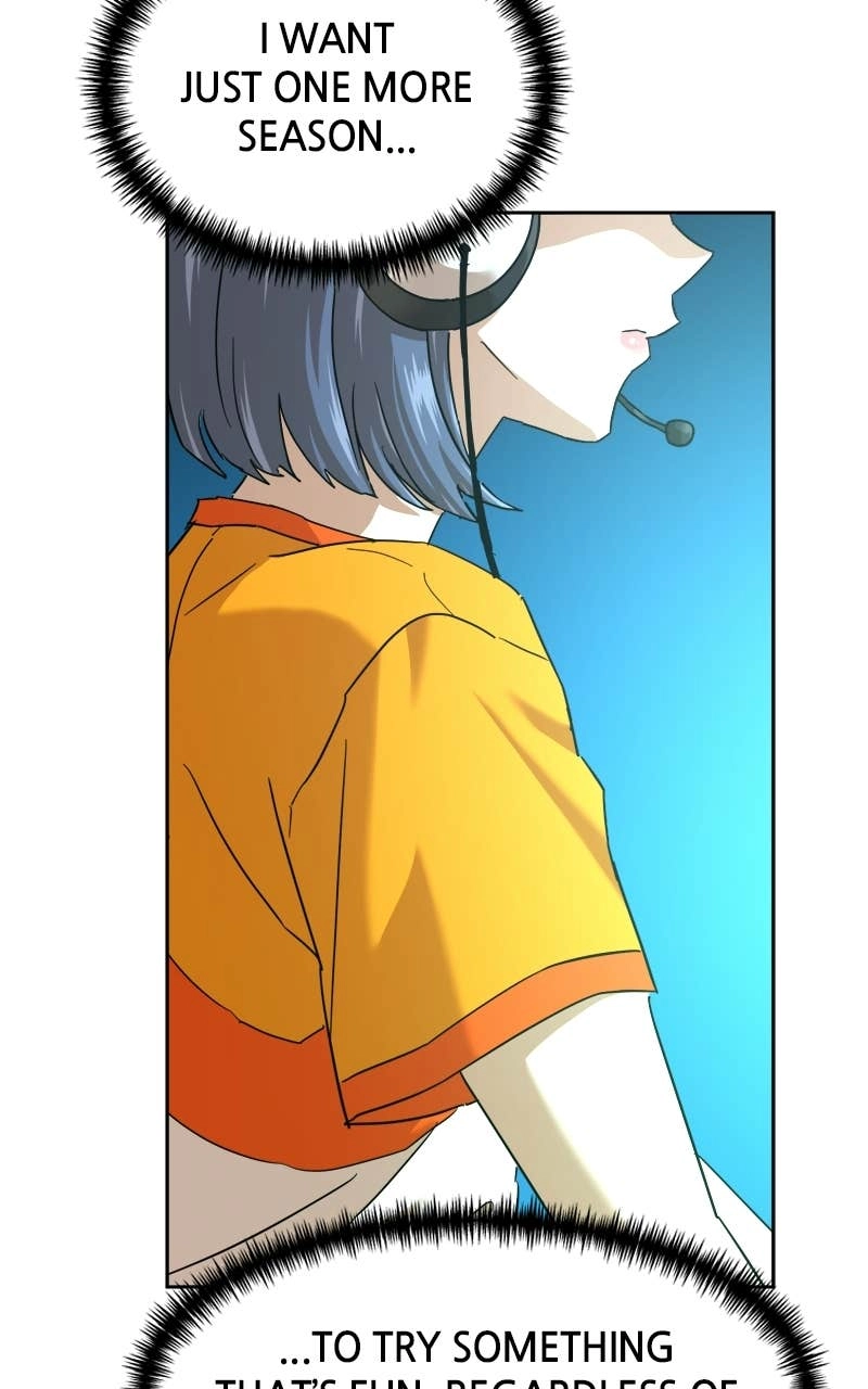 Double Click Chapter 225 Page 12