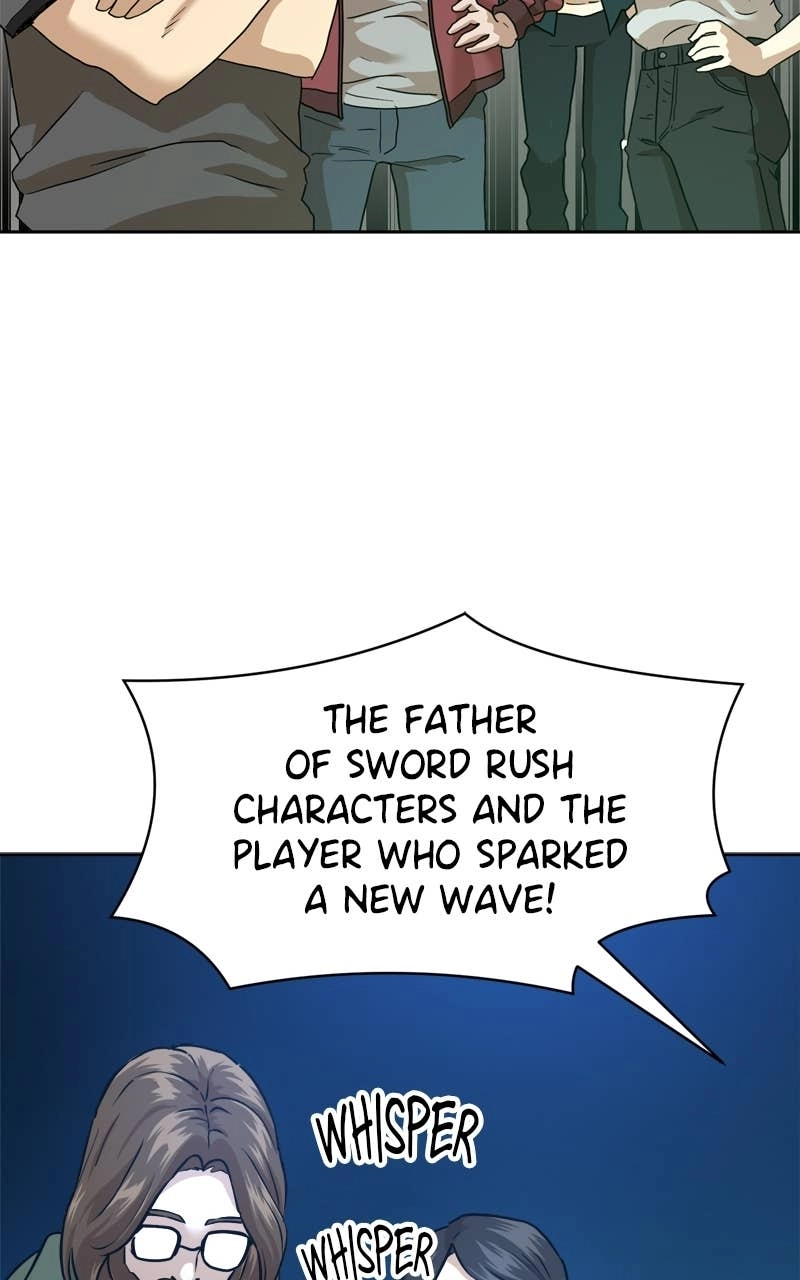 Double Click Chapter 226 – (Special Ep. #1) Page 15
