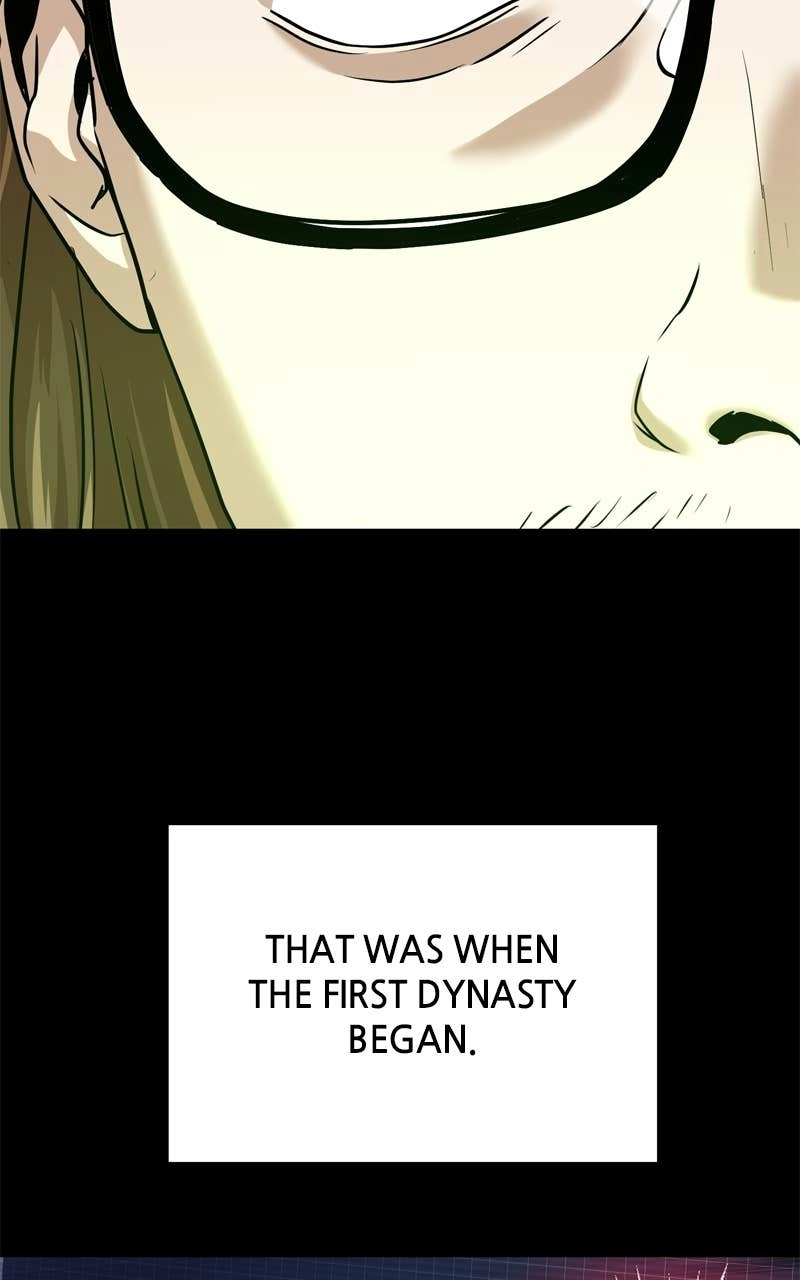 Double Click Chapter 226 – (Special Ep. #1) Page 46